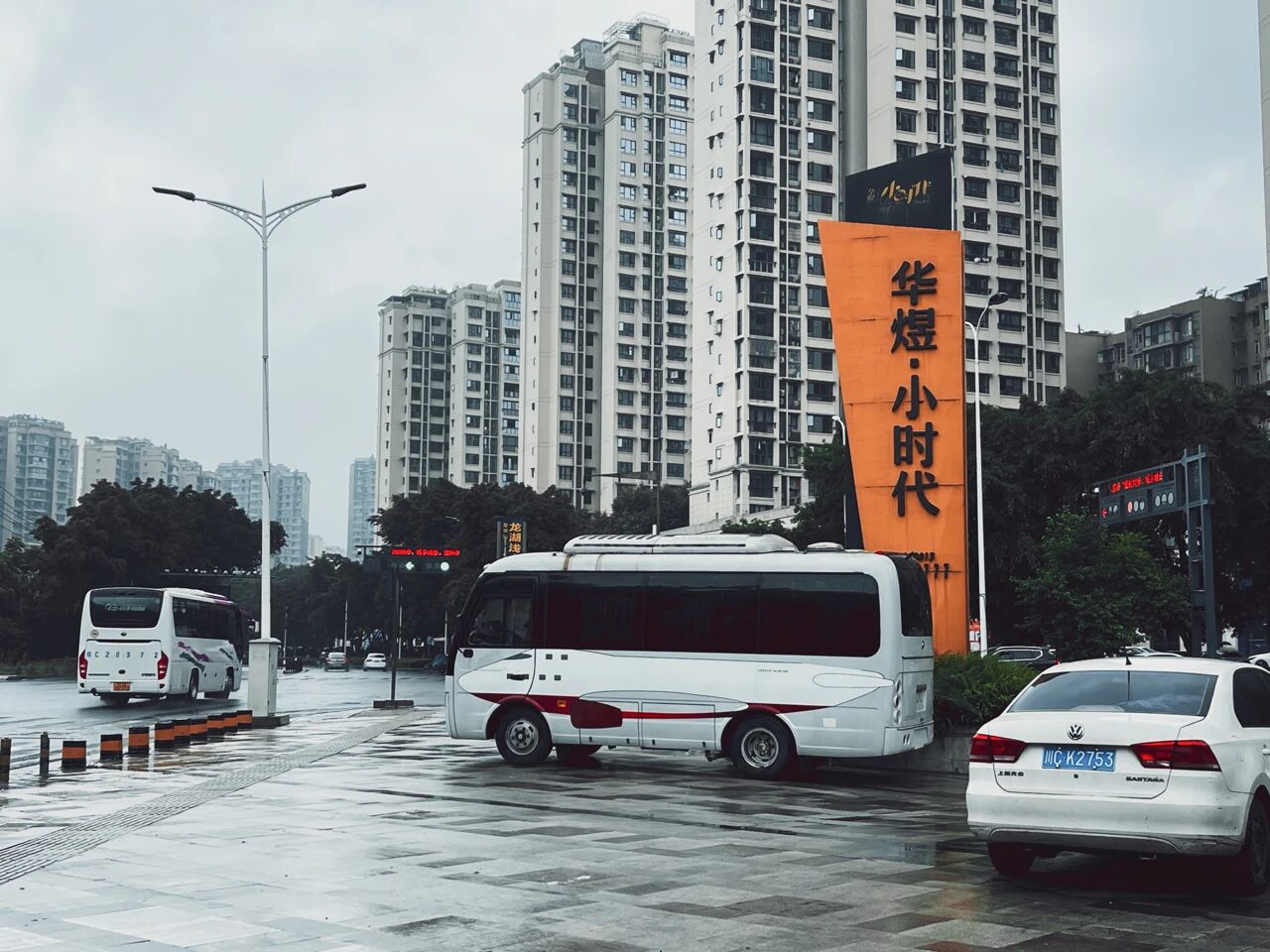 Van Life, On the Road