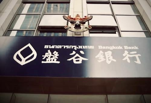 办理本地｜开泰&曼谷流程+注意事项