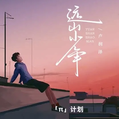 NiiiiK播放器 添加歌曲